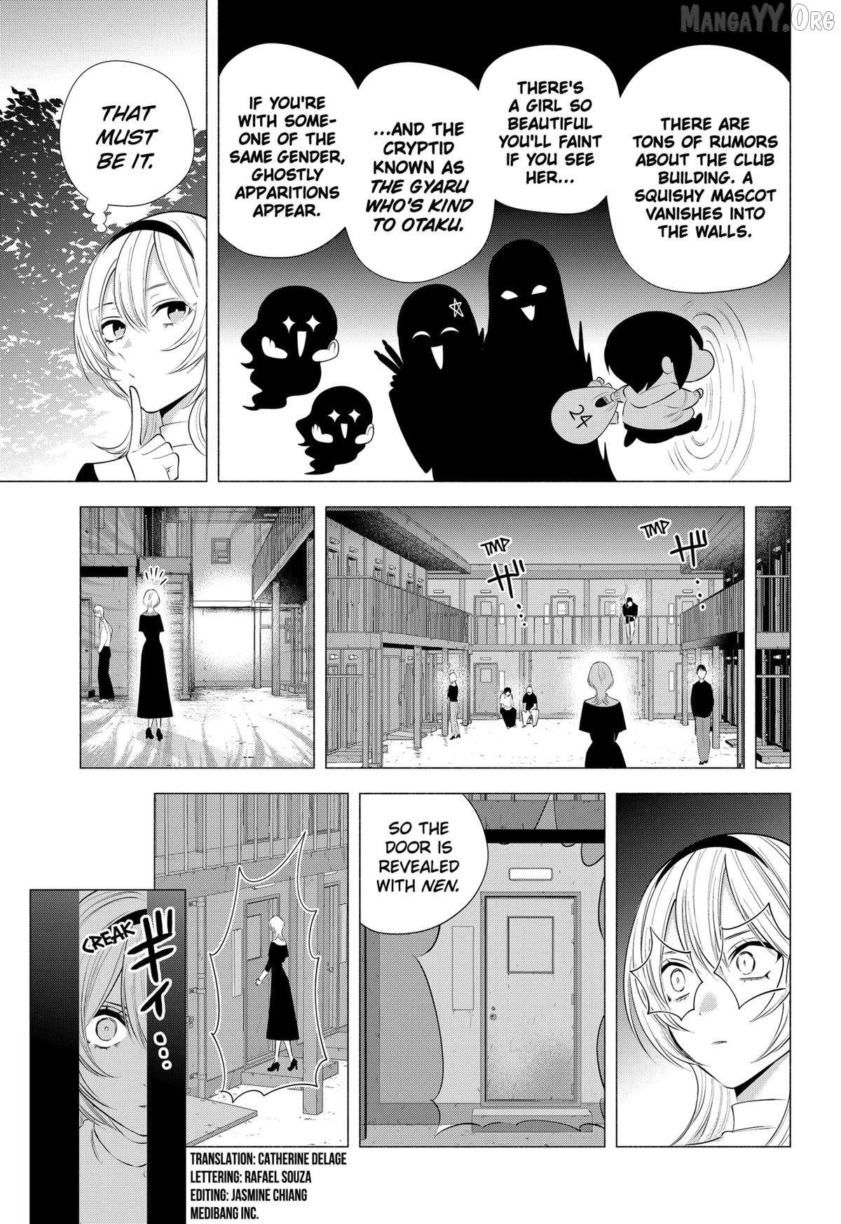 Read 2.5D Seduction chapter 201 image 3 on Lezhin