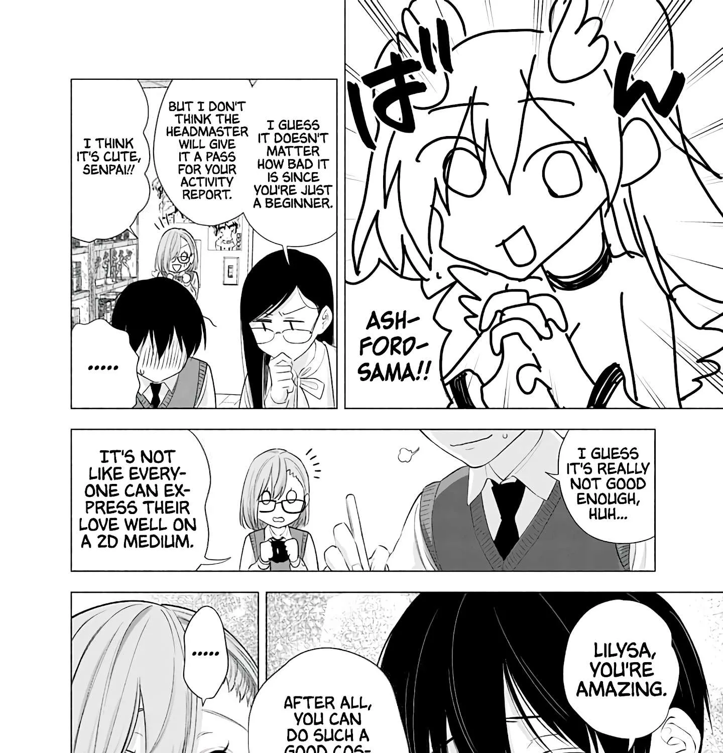Read 2.5D Seduction chapter 22 image 12 on Lezhin