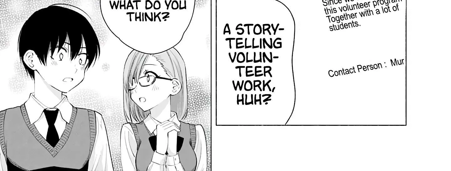 Read 2.5D Seduction chapter 22 image 15 on Lezhin