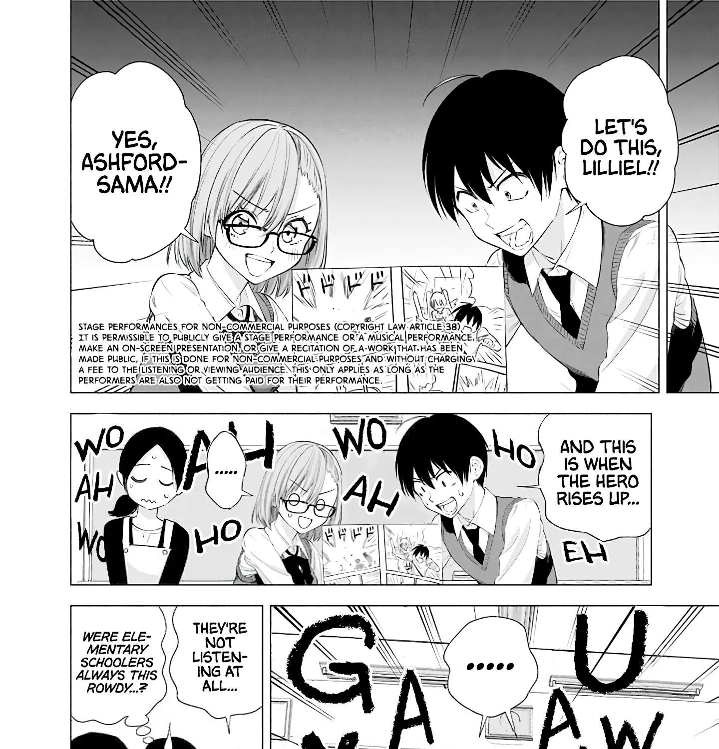 Read 2.5D Seduction chapter 22 image 16 on Lezhin
