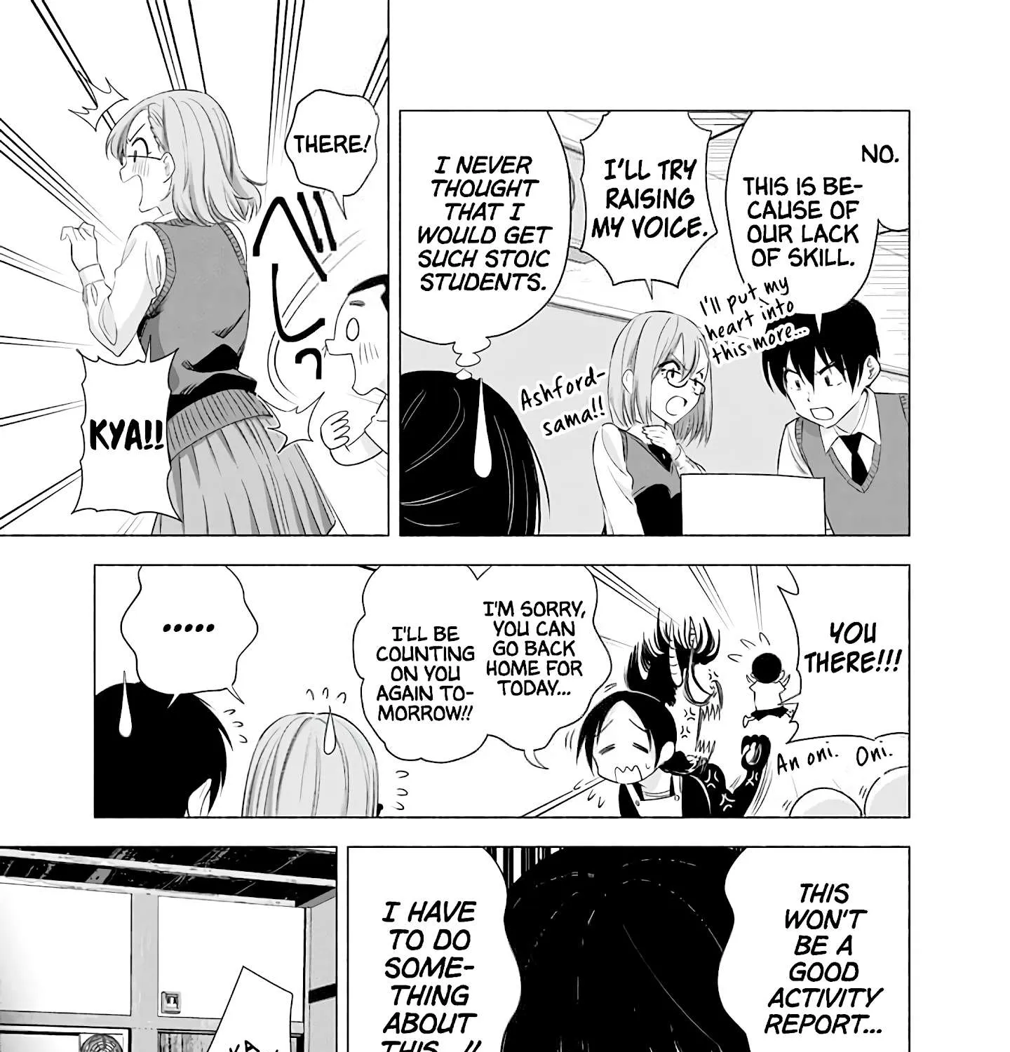 Read 2.5D Seduction chapter 22 image 18 on Lezhin