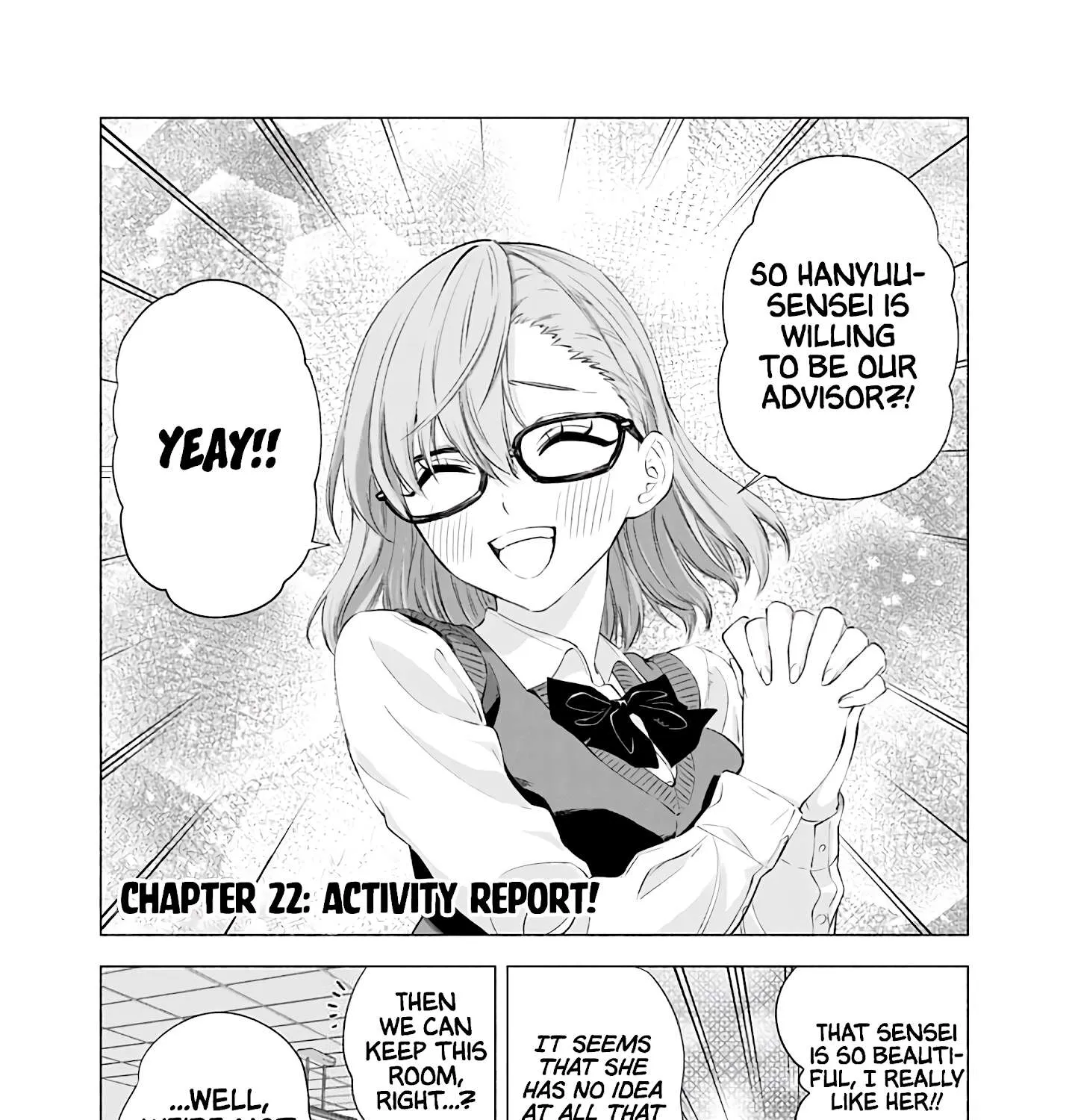 Read 2.5D Seduction chapter 22 image 2 on Lezhin