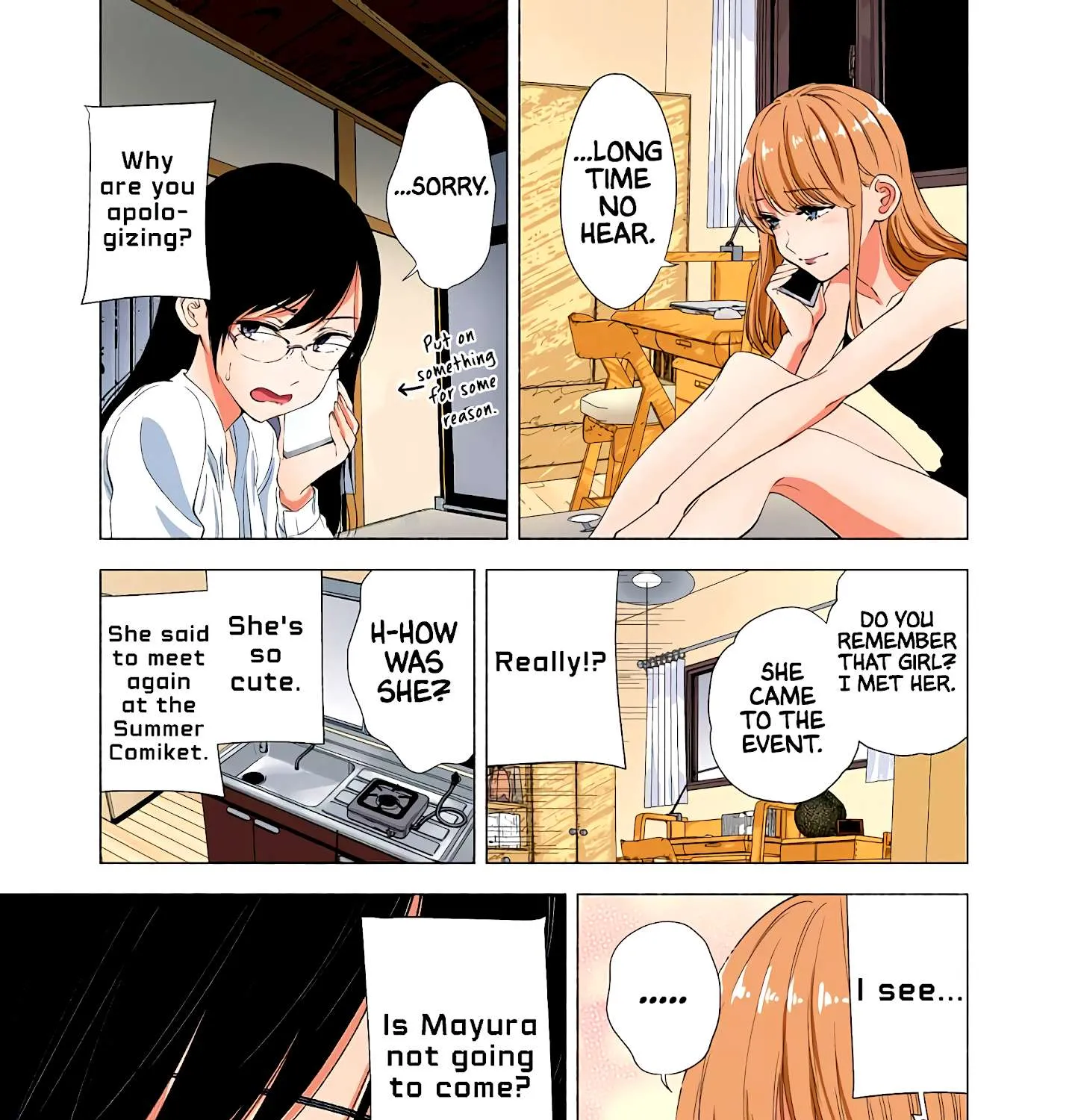 Read 2.5D Seduction chapter 22 image 22 on Lezhin