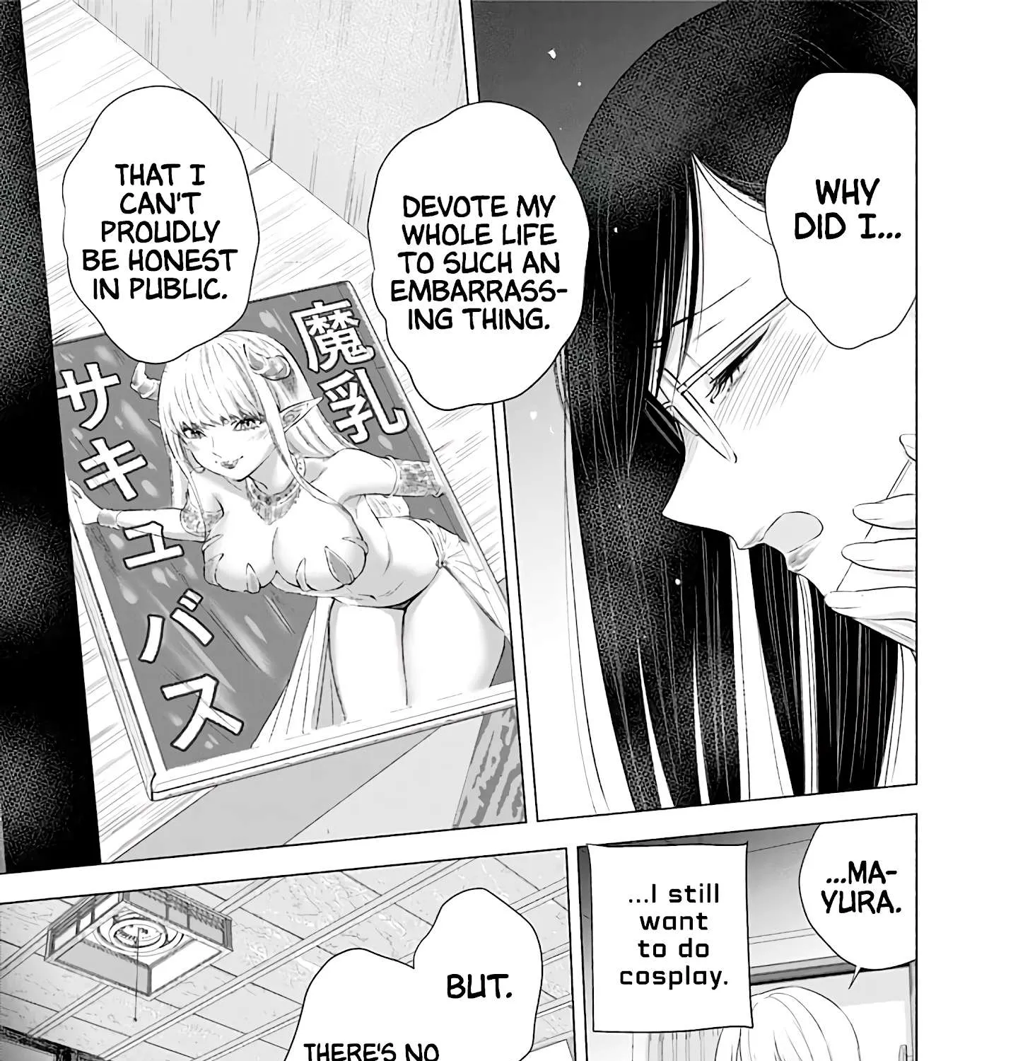 Read 2.5D Seduction chapter 22 image 26 on Lezhin