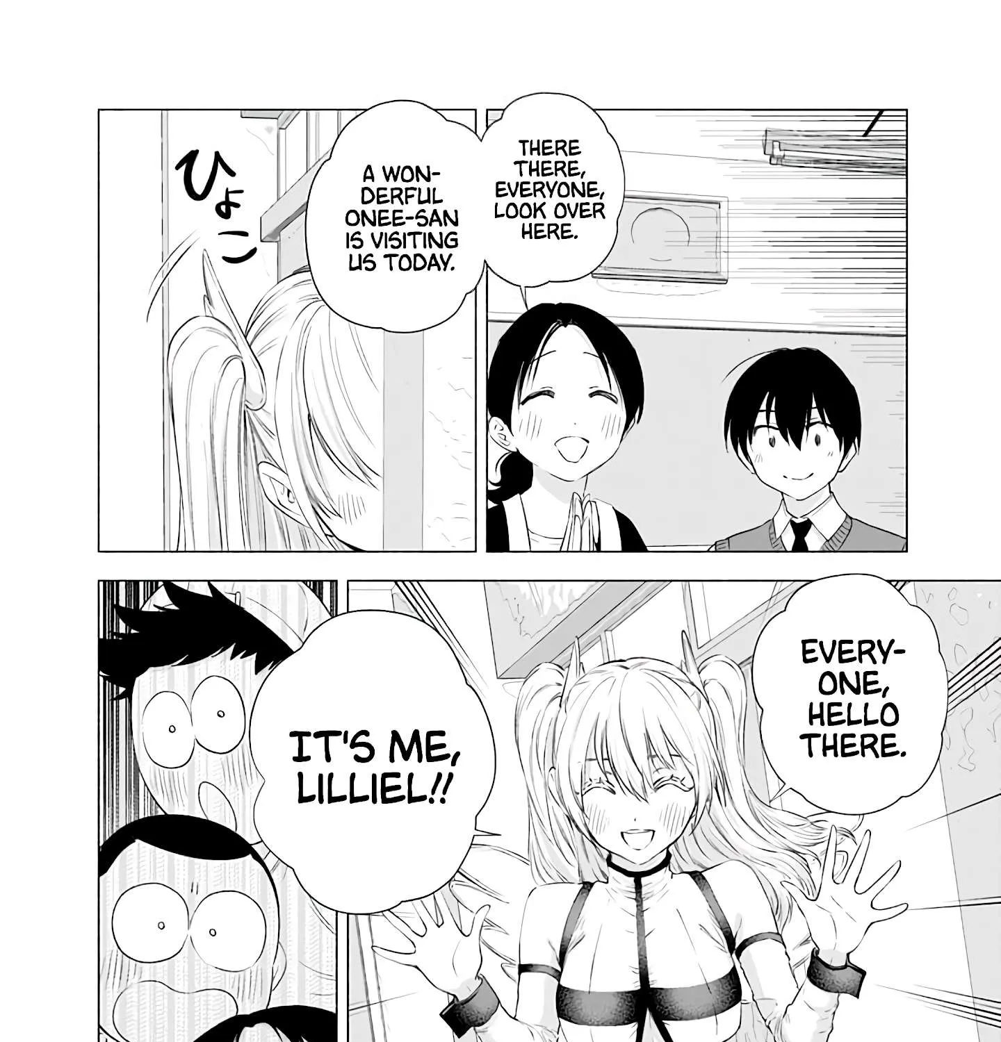 Read 2.5D Seduction chapter 22 image 28 on Lezhin