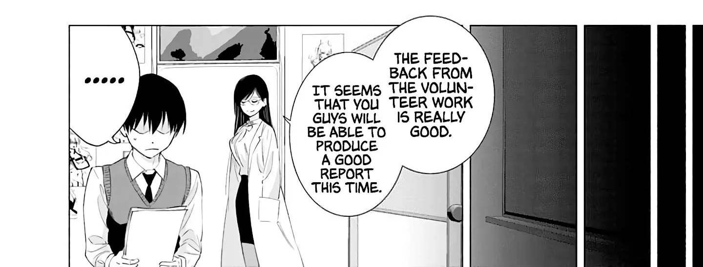 Read 2.5D Seduction chapter 22 image 37 on Lezhin