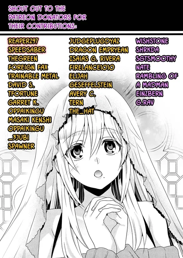 Read 2.5D Seduction chapter 22 image 40 on Lezhin