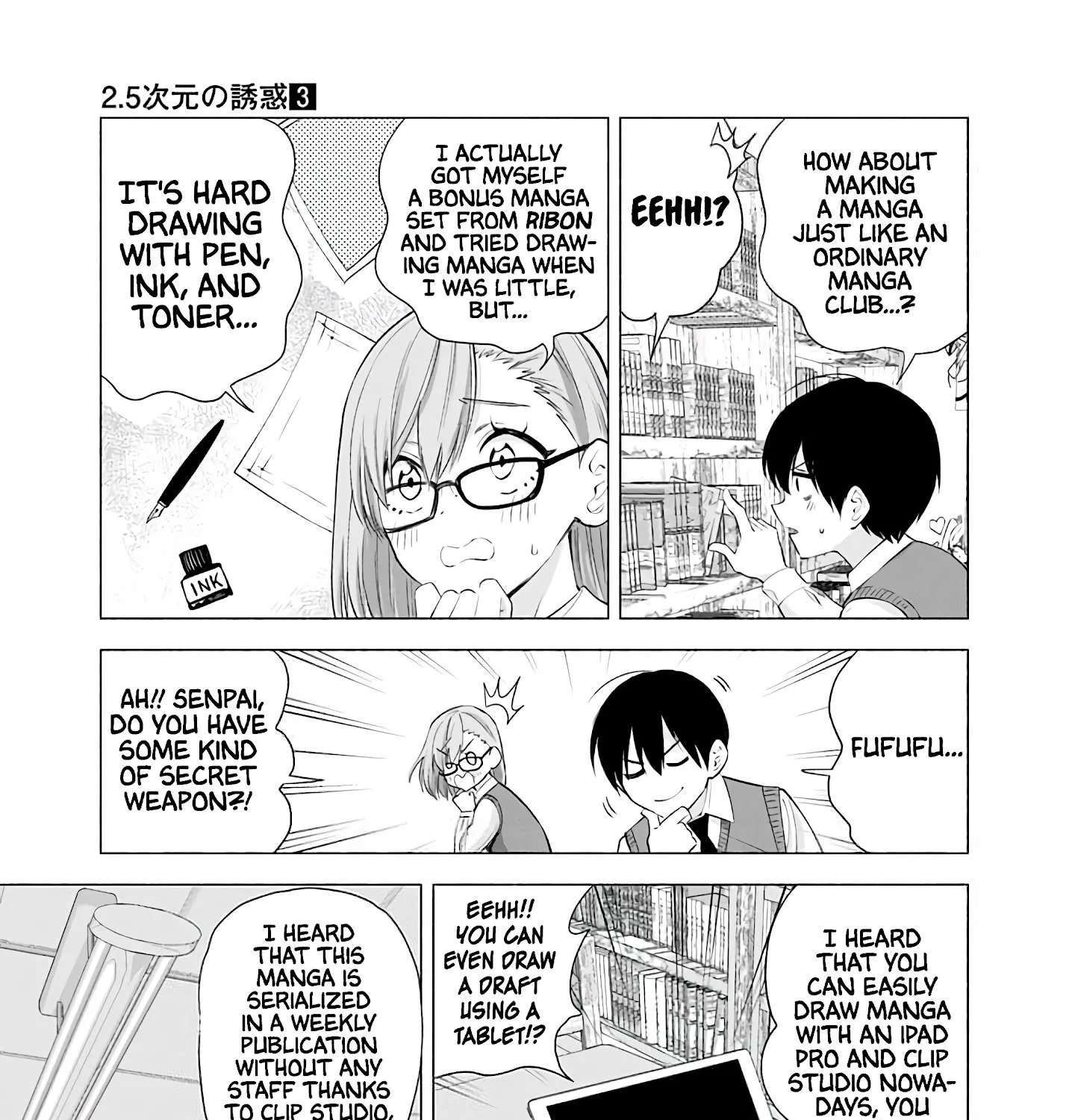 Read 2.5D Seduction chapter 22 image 6 on Lezhin