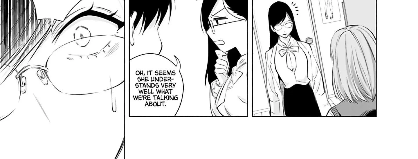 Read 2.5D Seduction chapter 23 image 11 on Lezhin