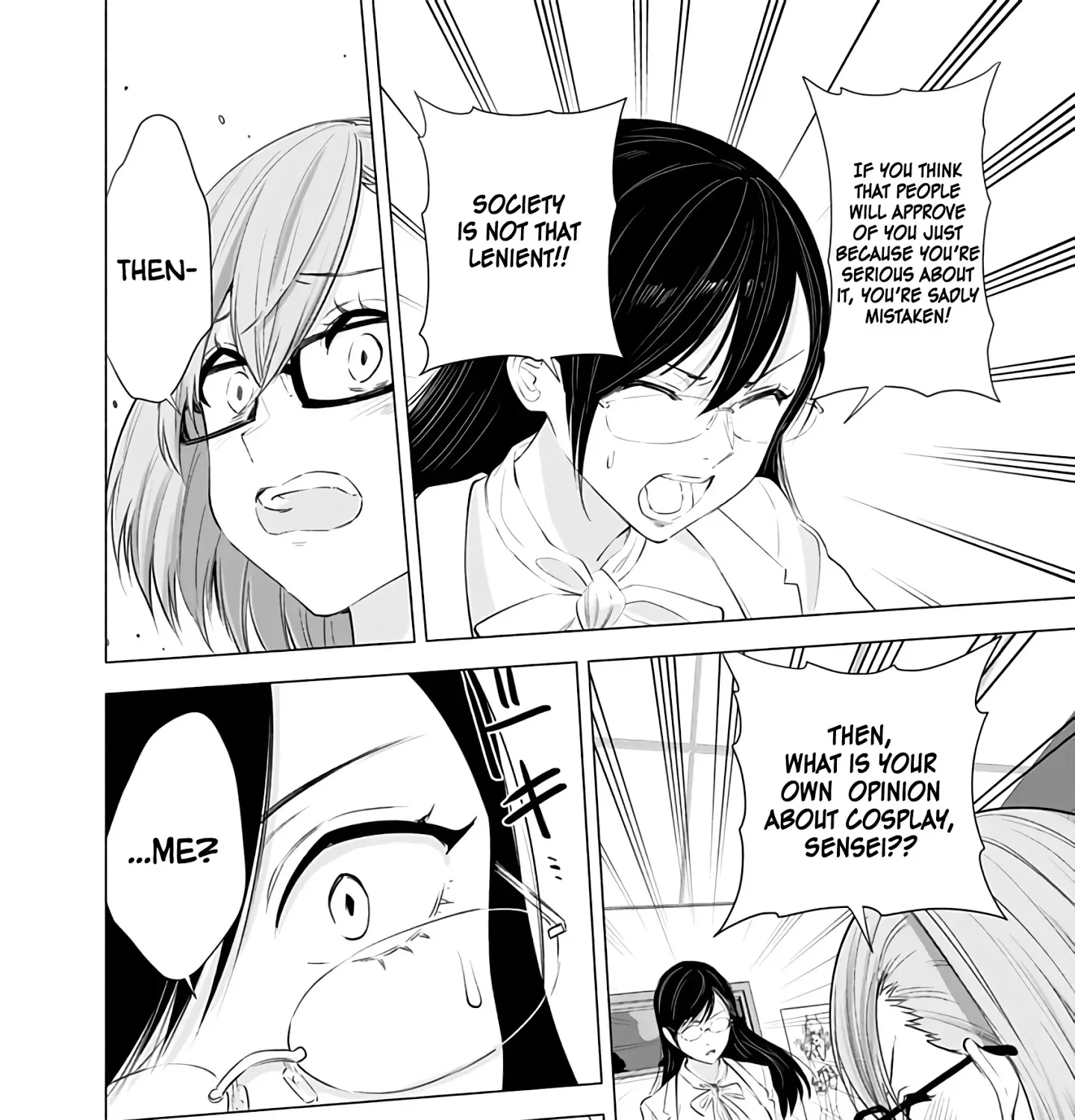 Read 2.5D Seduction chapter 23 image 16 on Lezhin