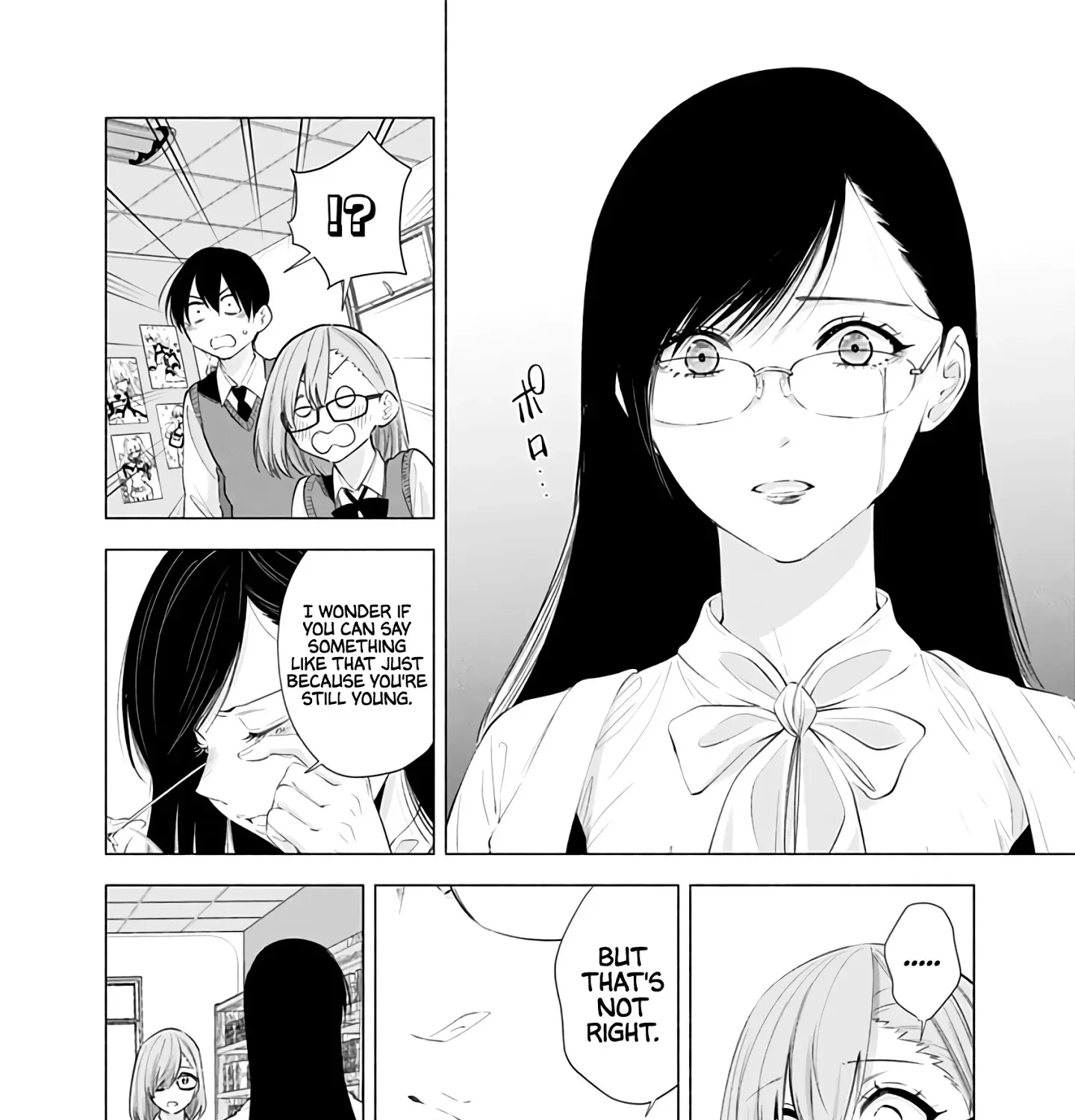 Read 2.5D Seduction chapter 23 image 24 on Lezhin