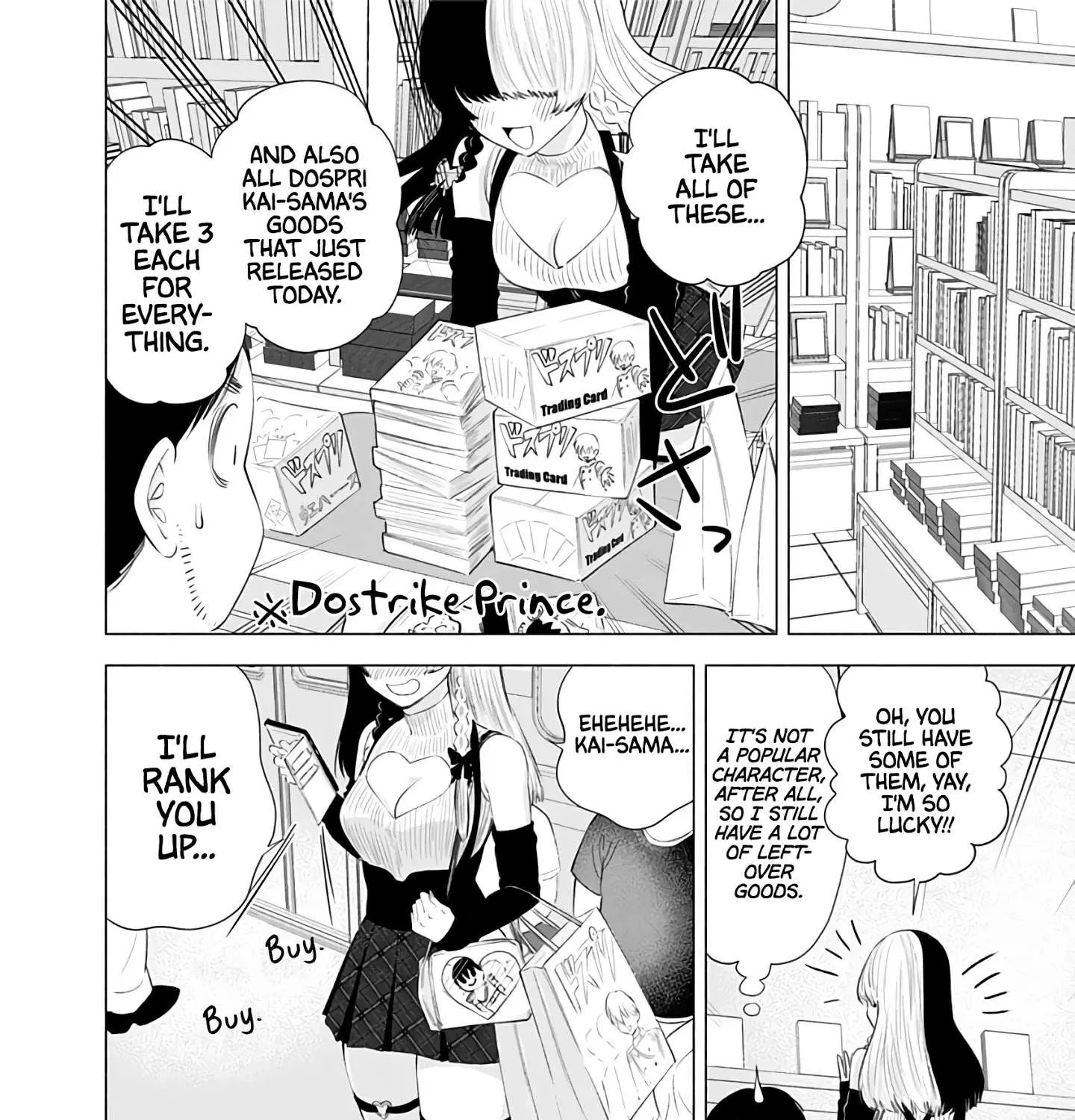 Read 2.5D Seduction chapter 23 image 32 on Lezhin