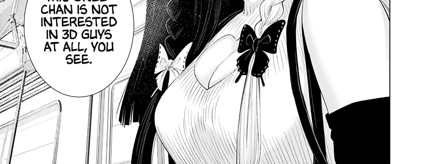 Read 2.5D Seduction chapter 23 image 35 on Lezhin