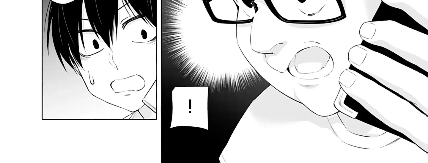 Read 2.5D Seduction chapter 23 image 37 on Lezhin
