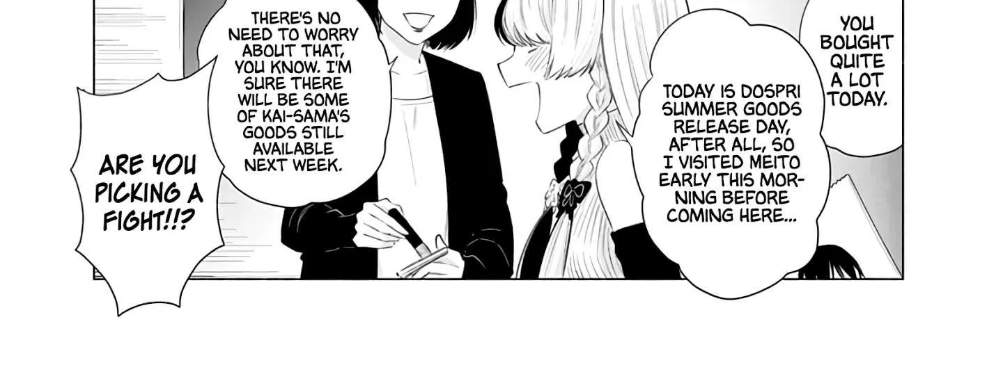 Read 2.5D Seduction chapter 23 image 39 on Lezhin
