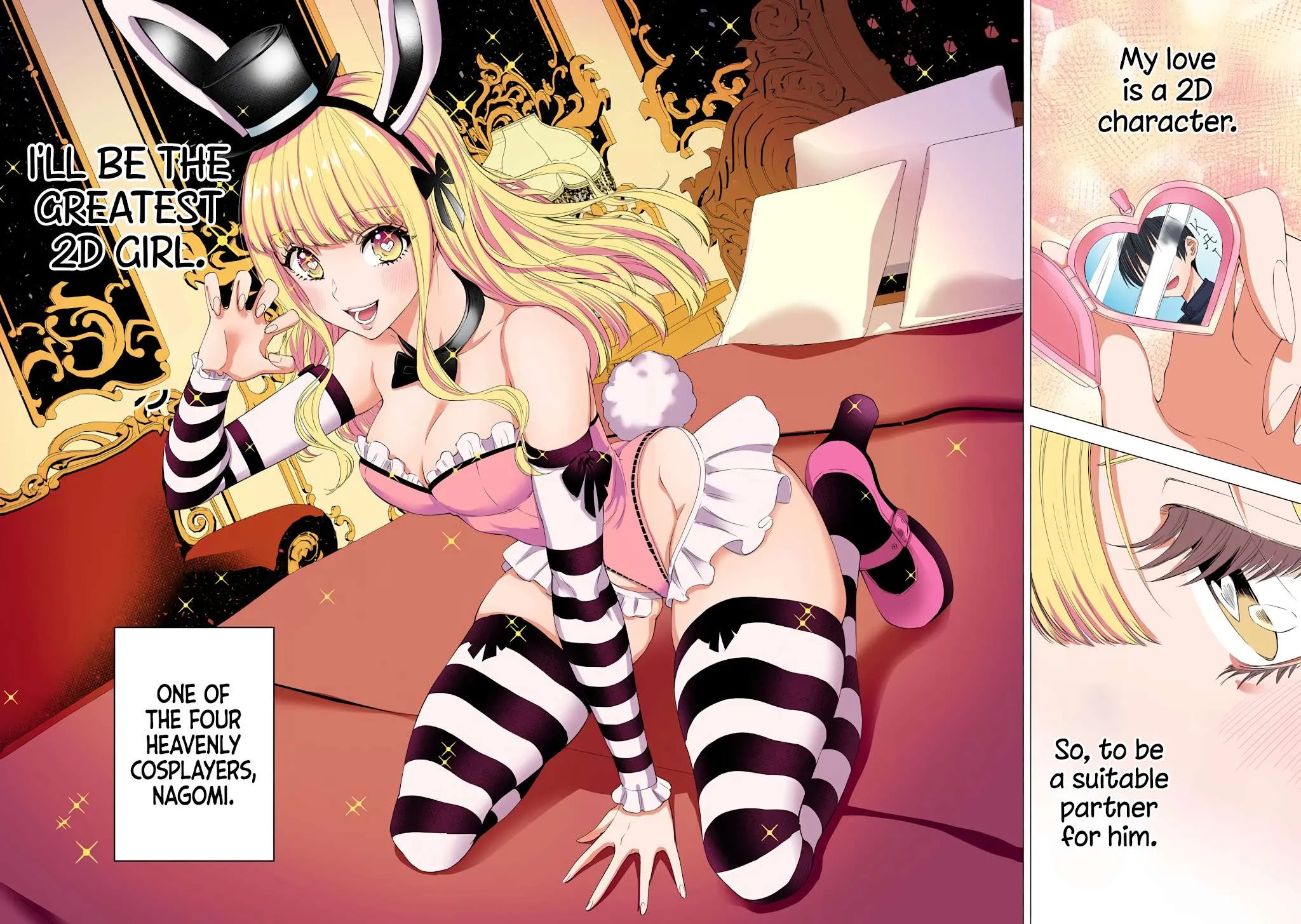 Read 2.5D Seduction chapter 23 image 40 on Lezhin