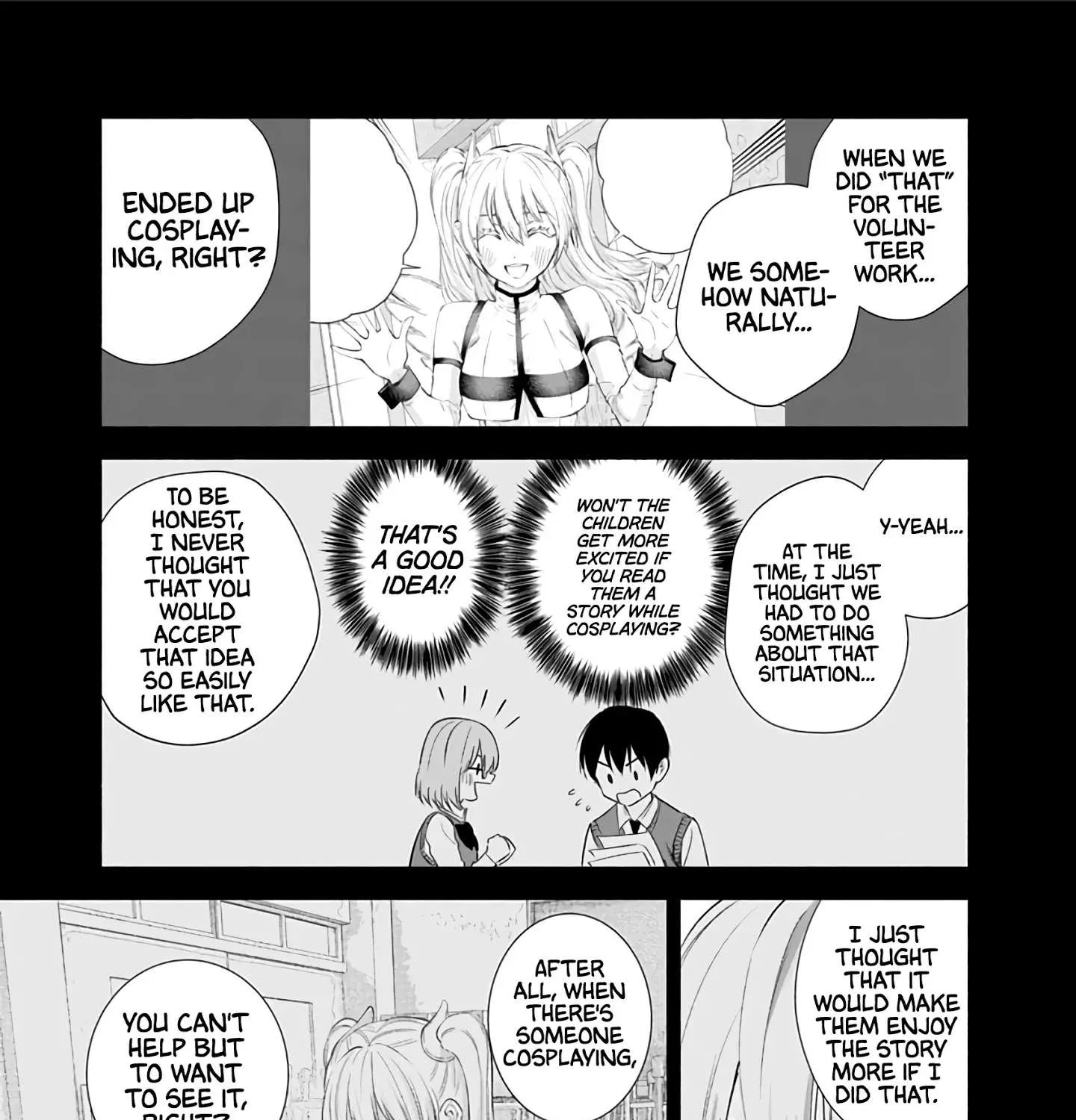 Read 2.5D Seduction chapter 23 image 6 on Lezhin