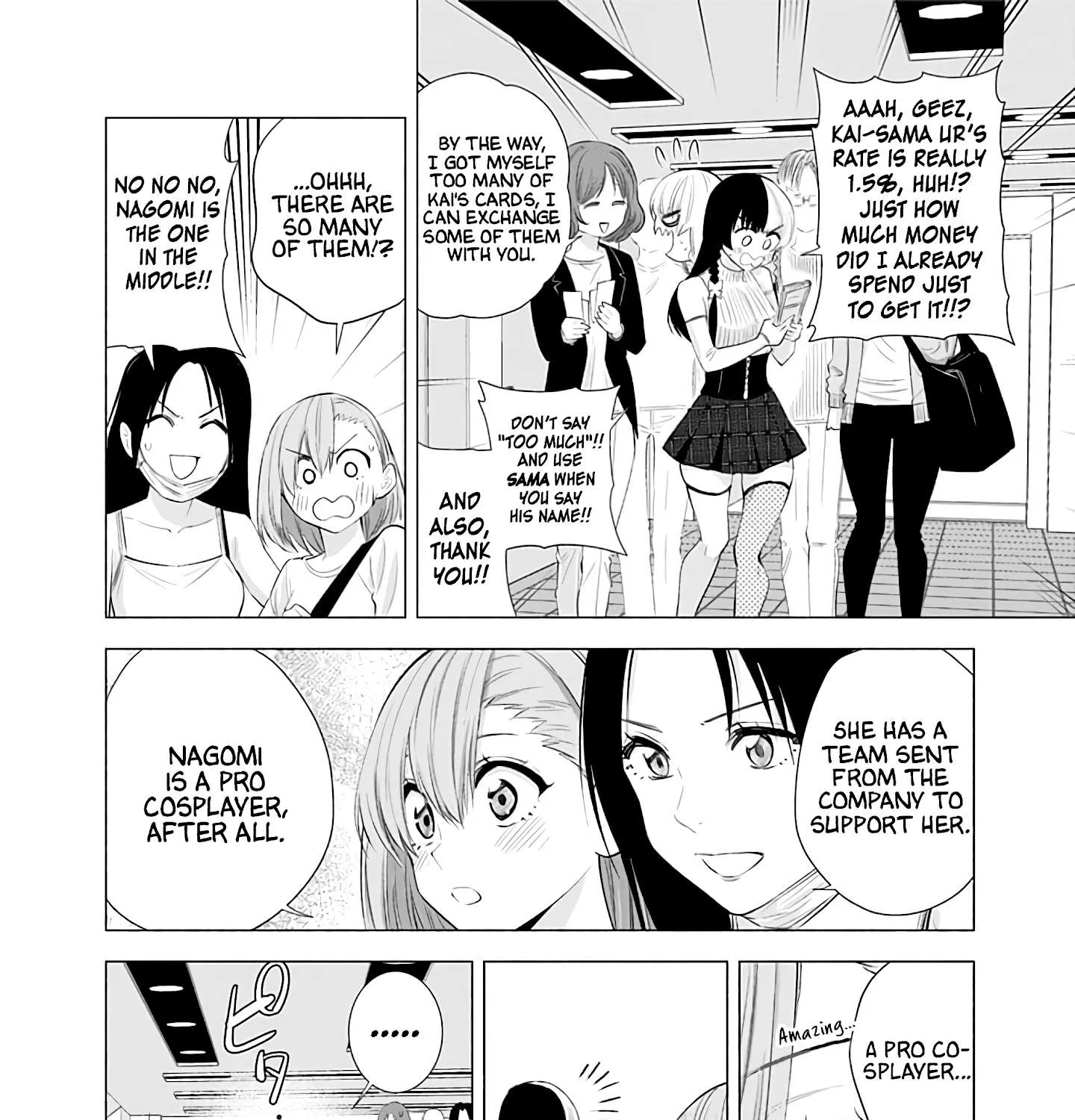 Read 2.5D Seduction chapter 24 image 12 on Lezhin
