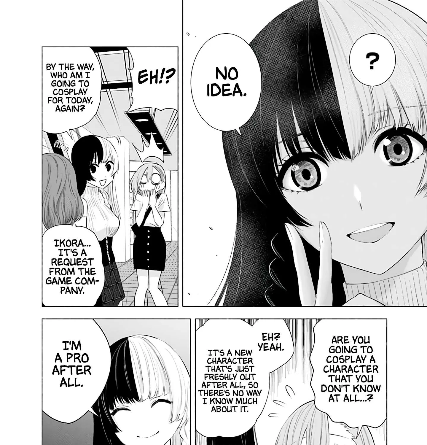 Read 2.5D Seduction chapter 24 image 16 on Lezhin