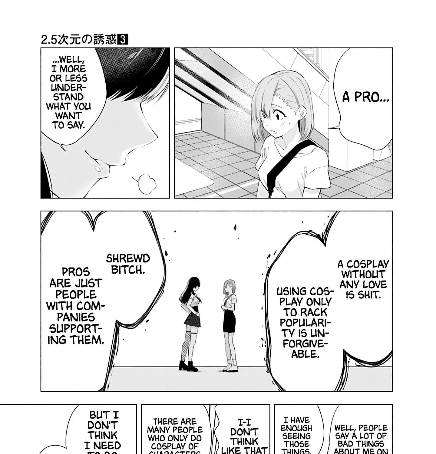 Read 2.5D Seduction chapter 24 image 18 on Lezhin