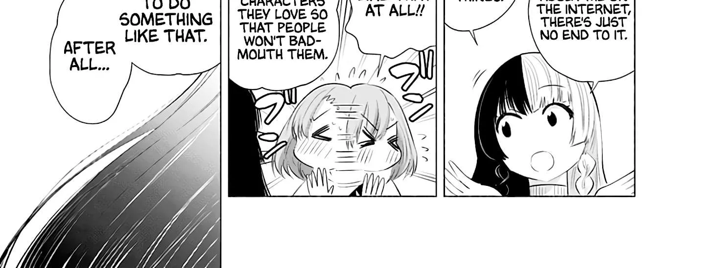 Read 2.5D Seduction chapter 24 image 19 on Lezhin