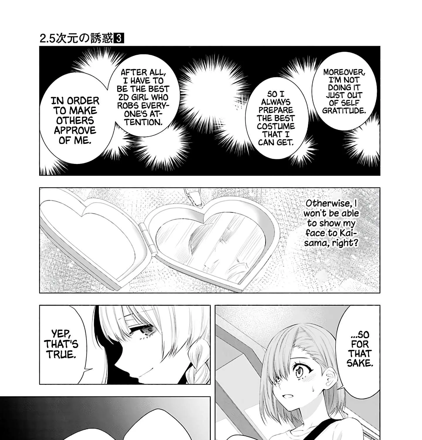 Read 2.5D Seduction chapter 24 image 22 on Lezhin