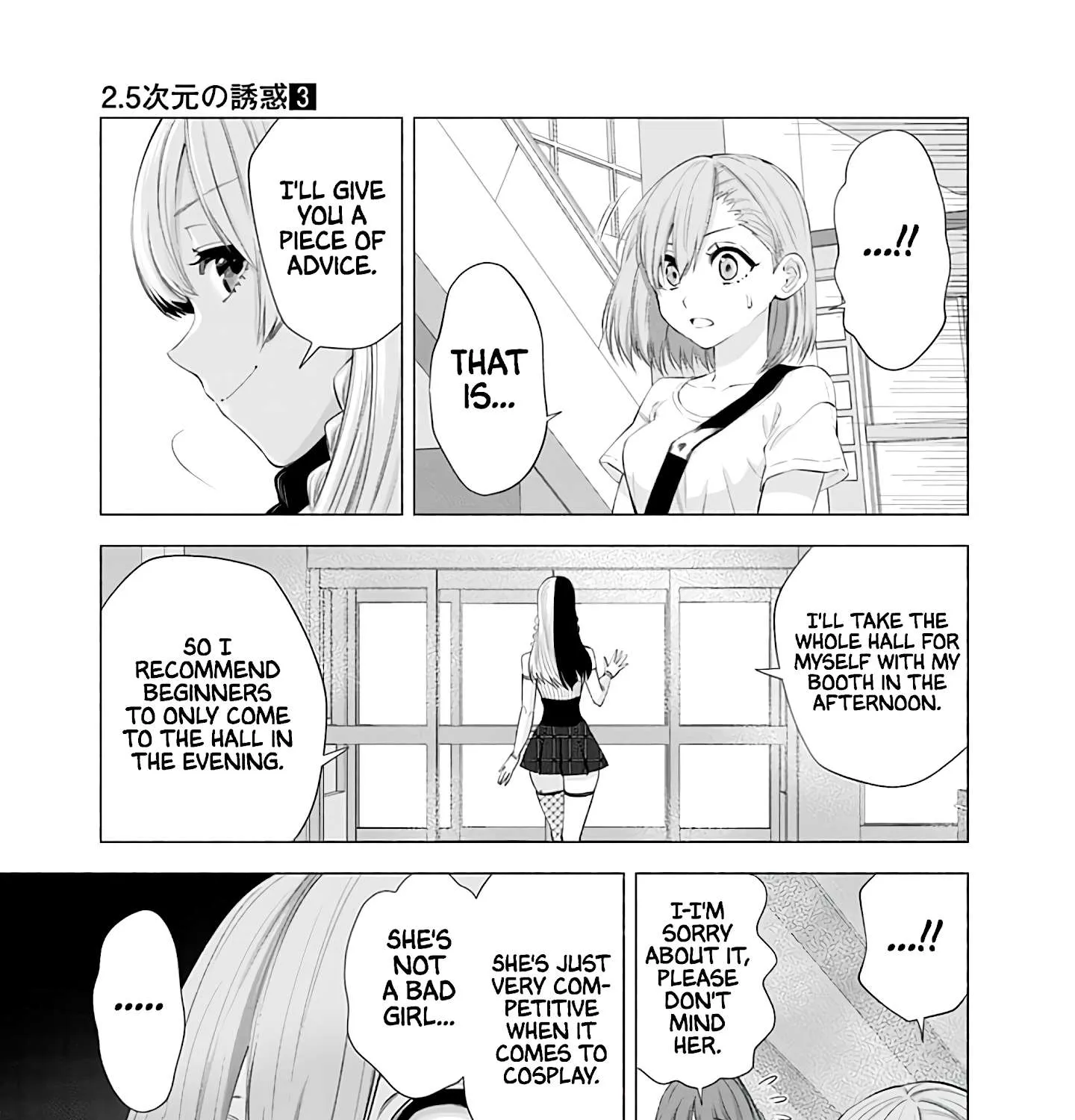 Read 2.5D Seduction chapter 24 image 26 on Lezhin