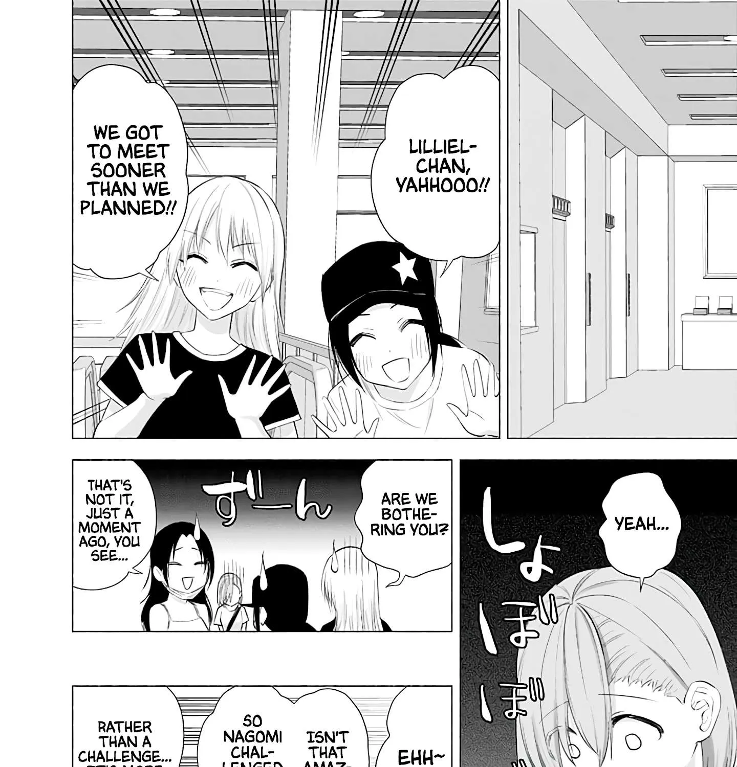 Read 2.5D Seduction chapter 24 image 28 on Lezhin