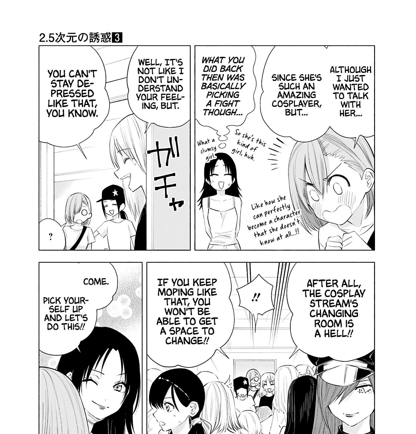 Read 2.5D Seduction chapter 24 image 30 on Lezhin