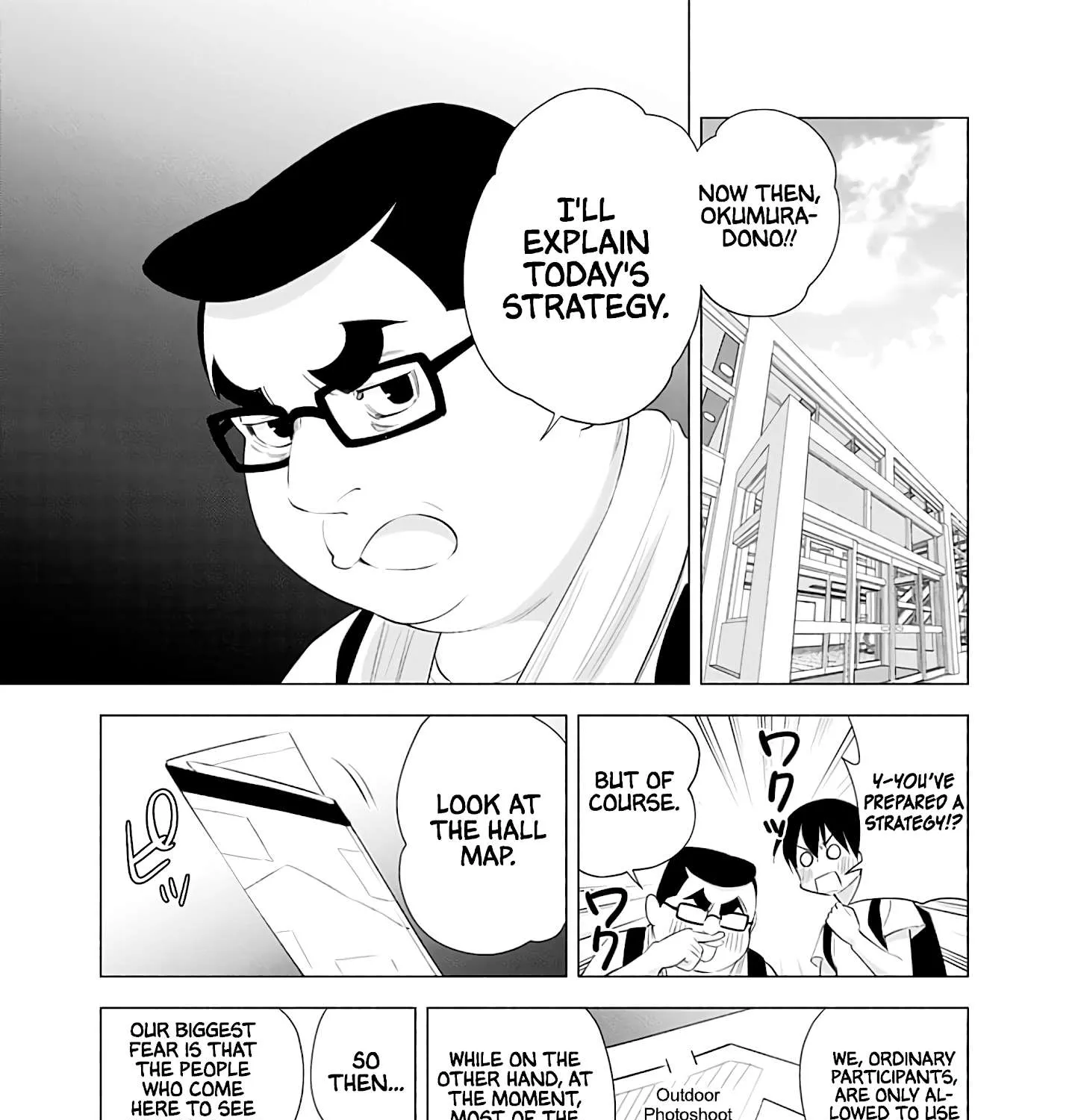 Read 2.5D Seduction chapter 24 image 34 on Lezhin