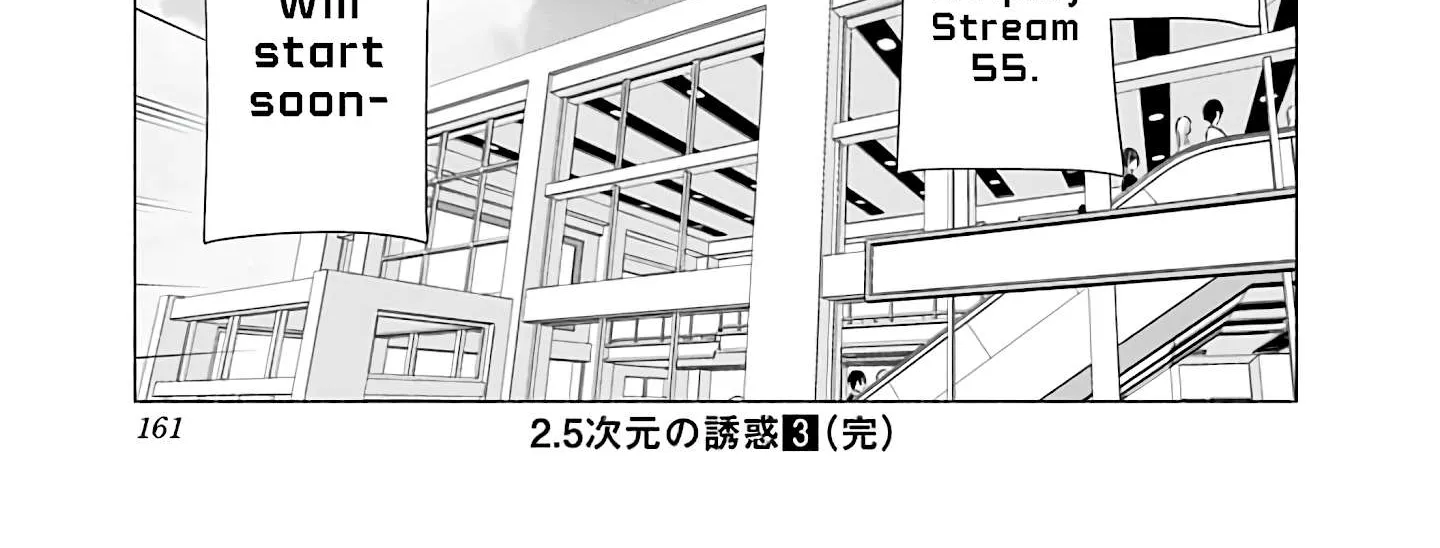 Read 2.5D Seduction chapter 24 image 39 on Lezhin