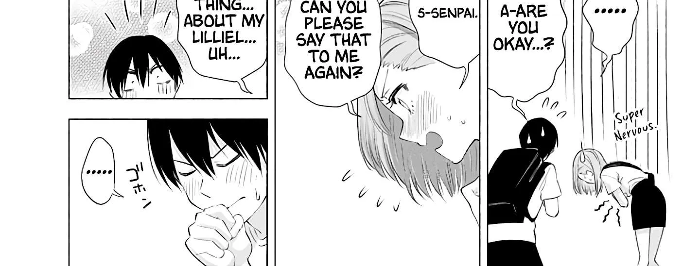 Read 2.5D Seduction chapter 24 image 5 on Lezhin
