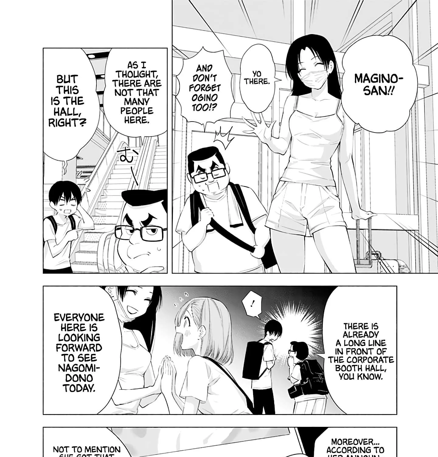 Read 2.5D Seduction chapter 24 image 8 on Lezhin