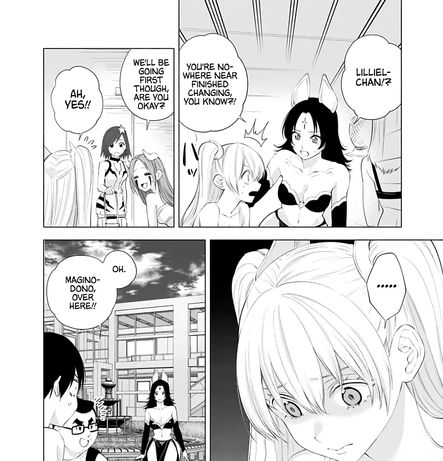 Read 2.5D Seduction chapter 25 image 12 on Lezhin