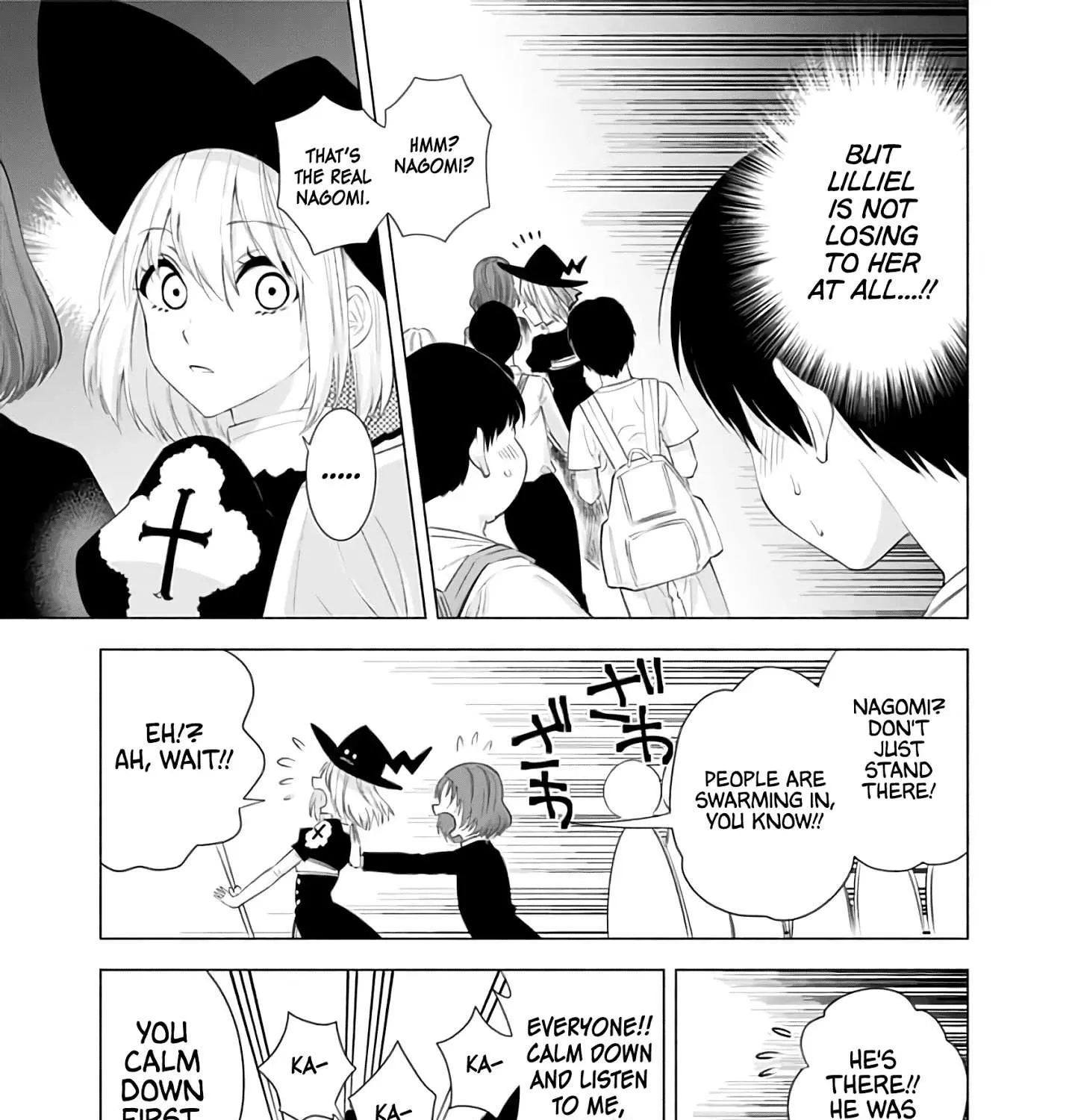 Read 2.5D Seduction chapter 25 image 18 on Lezhin
