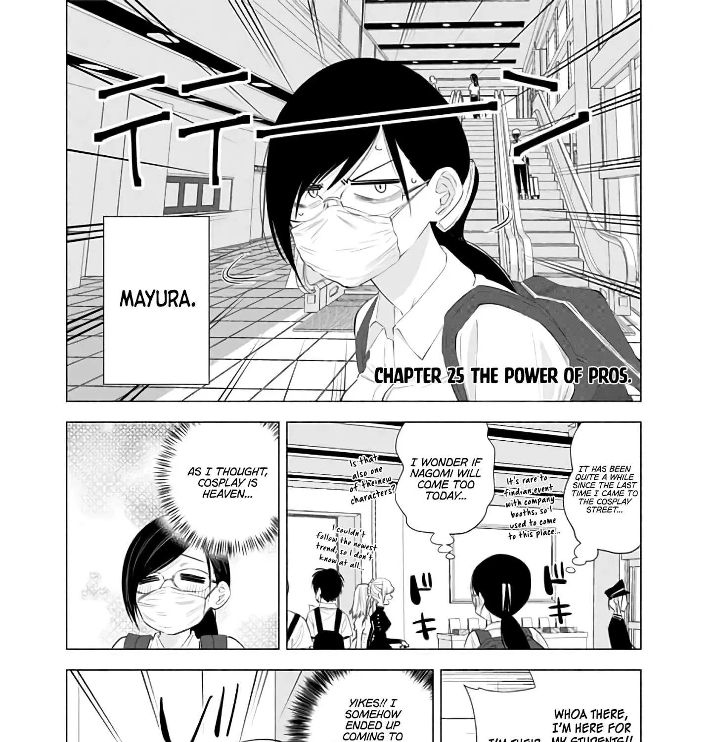 Read 2.5D Seduction chapter 25 image 2 on Lezhin