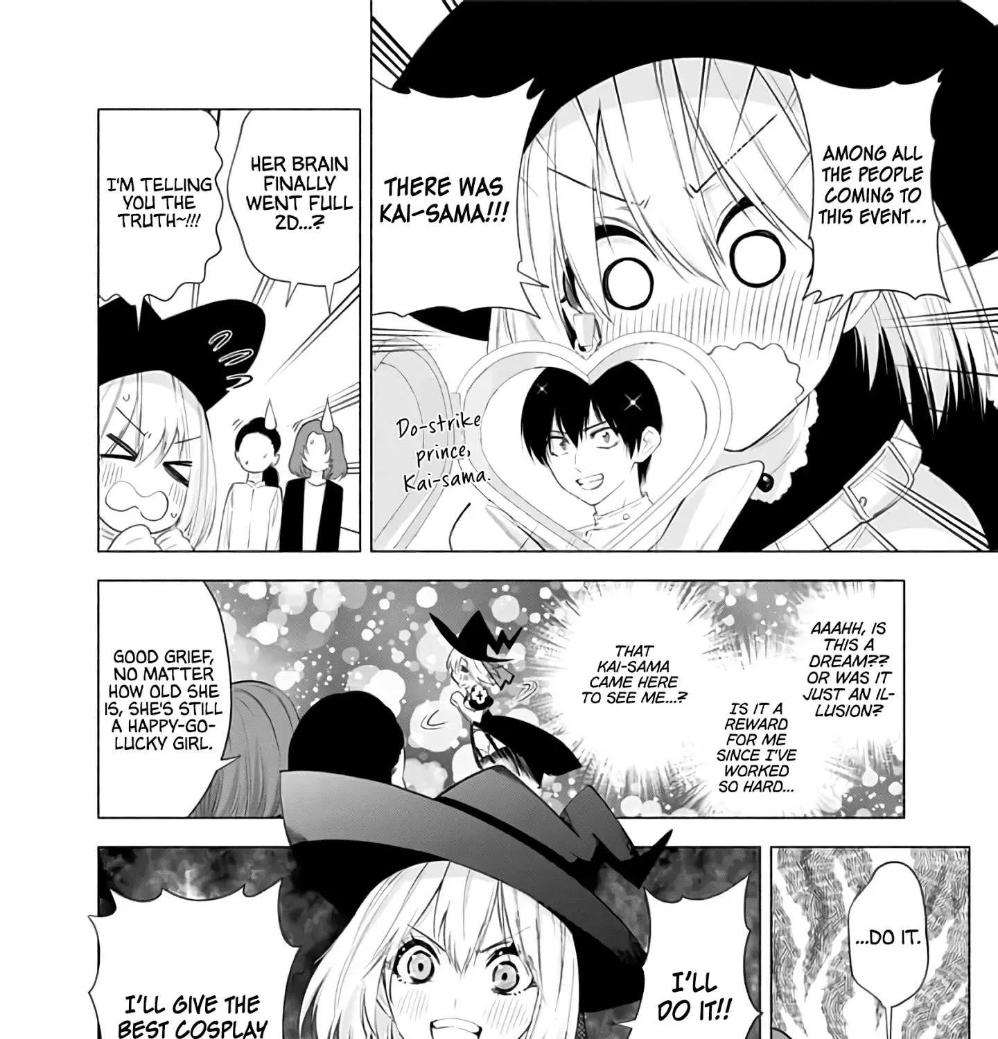 Read 2.5D Seduction chapter 25 image 20 on Lezhin