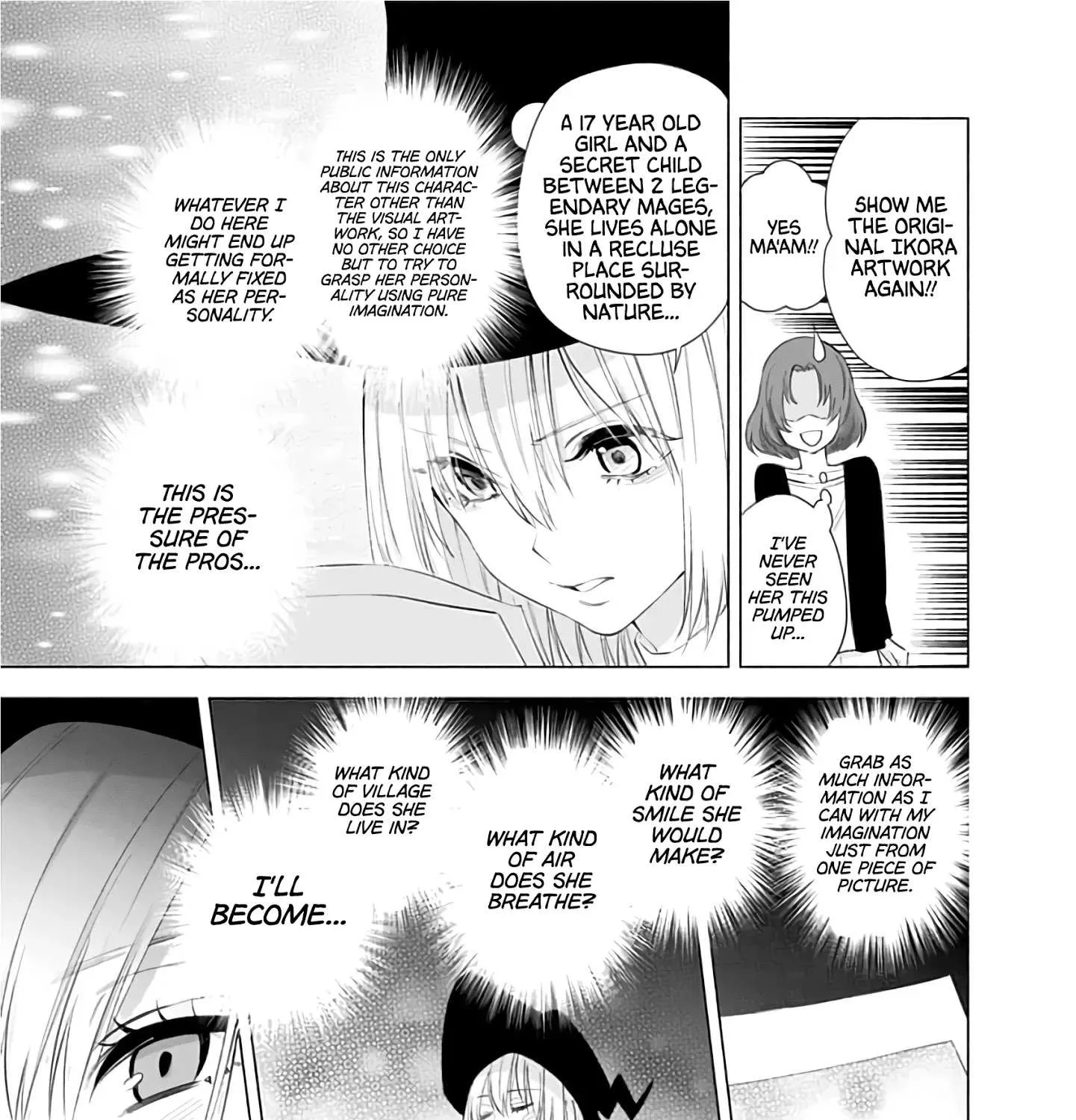 Read 2.5D Seduction chapter 25 image 22 on Lezhin