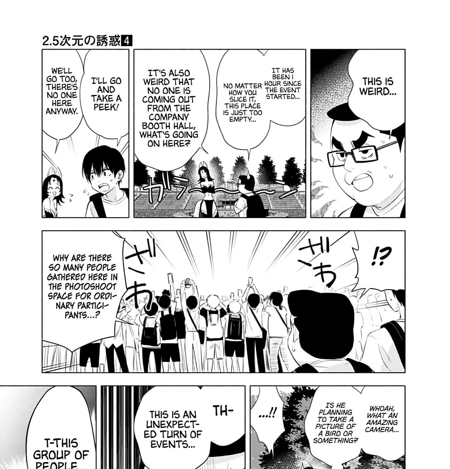 Read 2.5D Seduction chapter 25 image 26 on Lezhin
