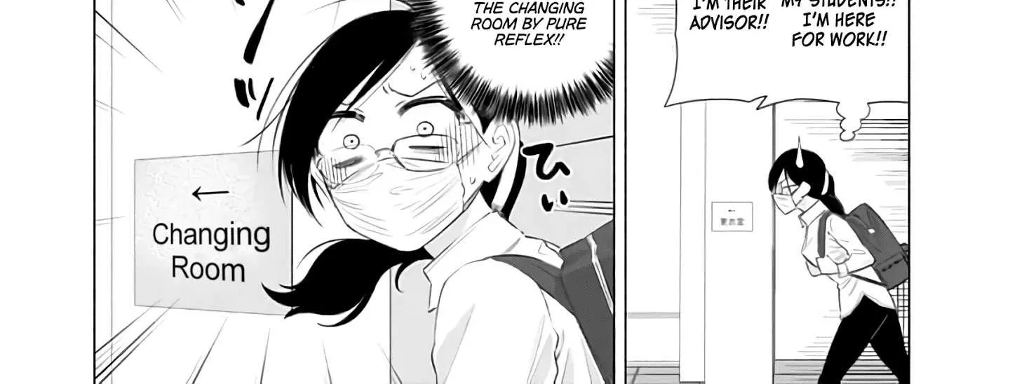 Read 2.5D Seduction chapter 25 image 3 on Lezhin