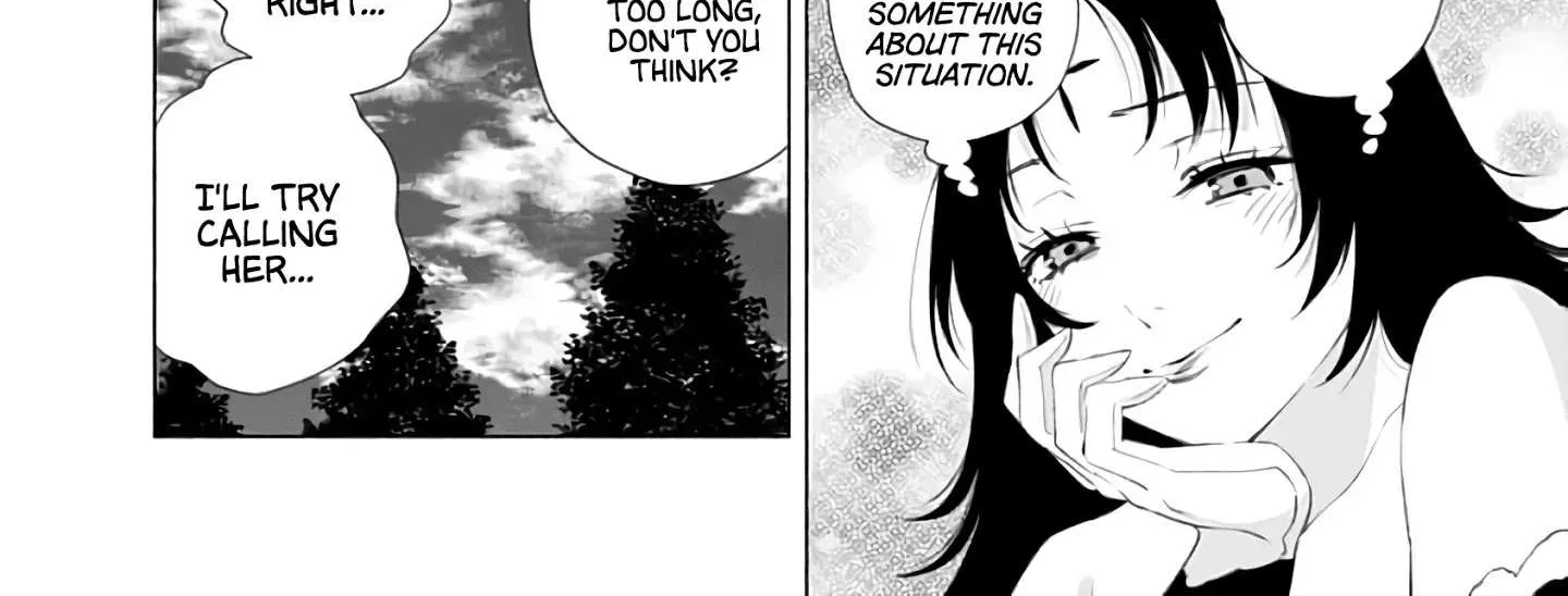 Read 2.5D Seduction chapter 25 image 34 on Lezhin
