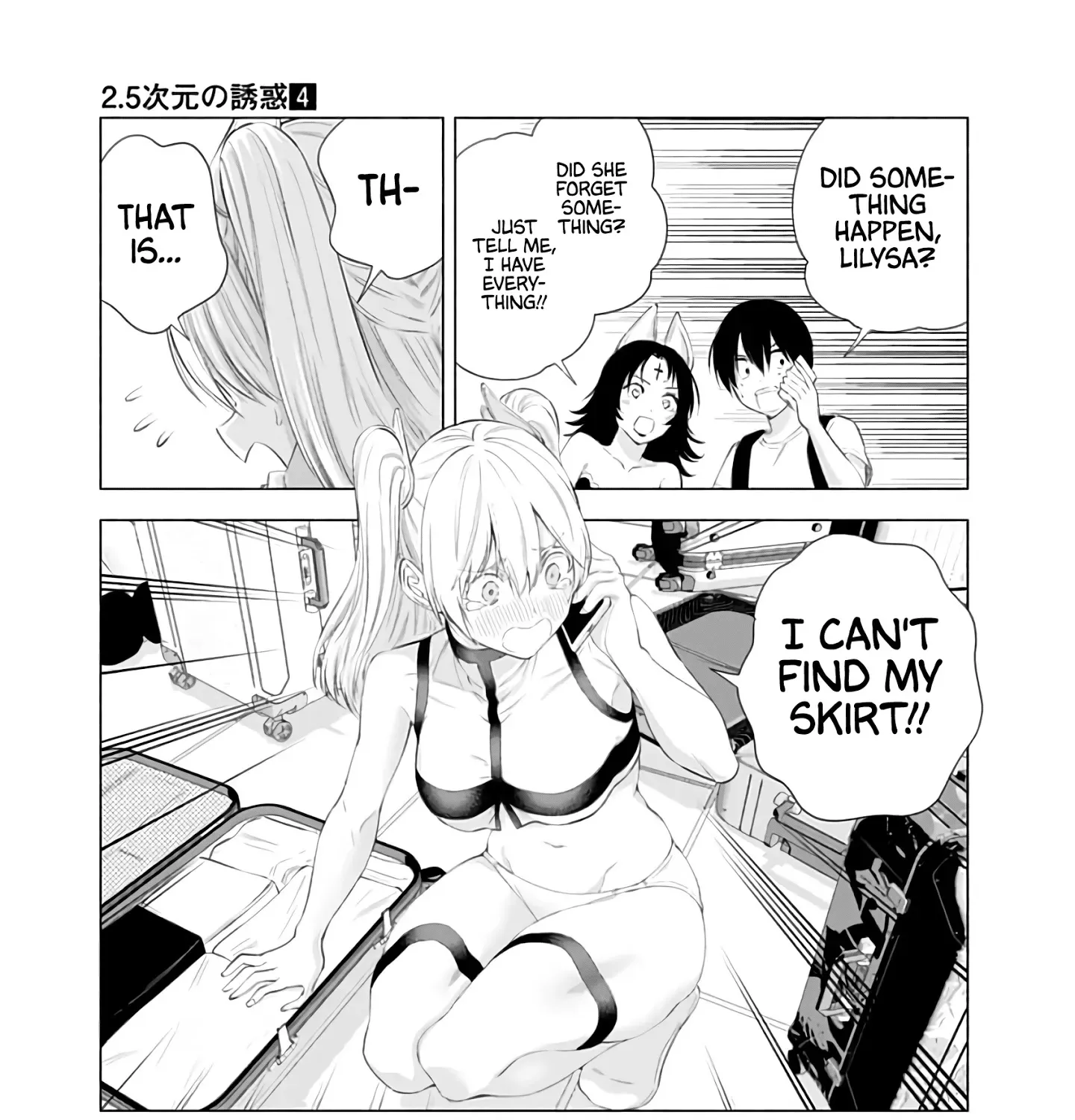 Read 2.5D Seduction chapter 25 image 35 on Lezhin