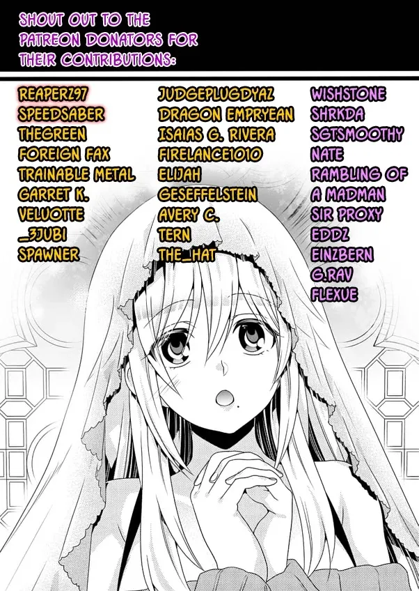 Read 2.5D Seduction chapter 25 image 39 on Lezhin
