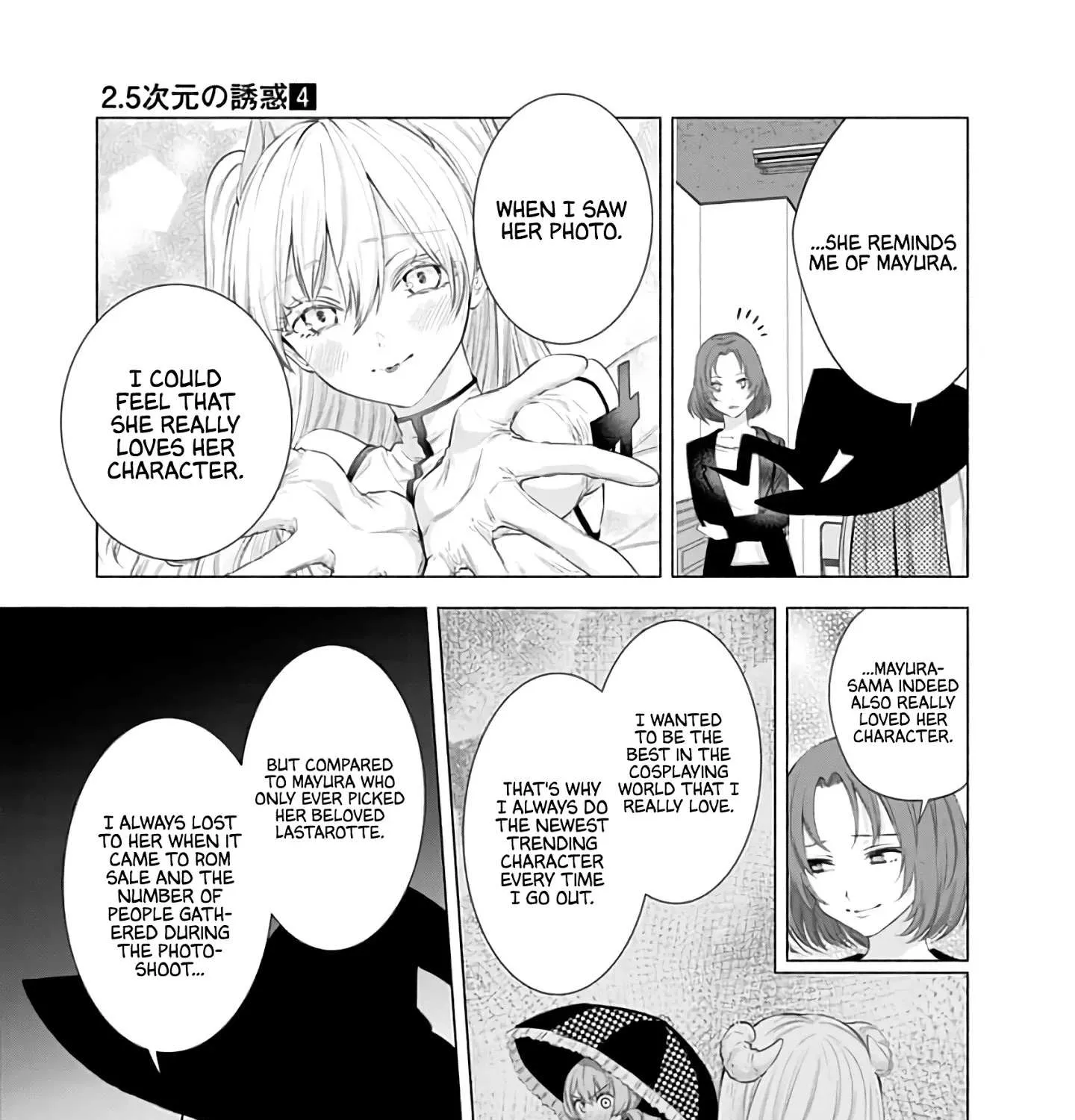 Read 2.5D Seduction chapter 25 image 6 on Lezhin