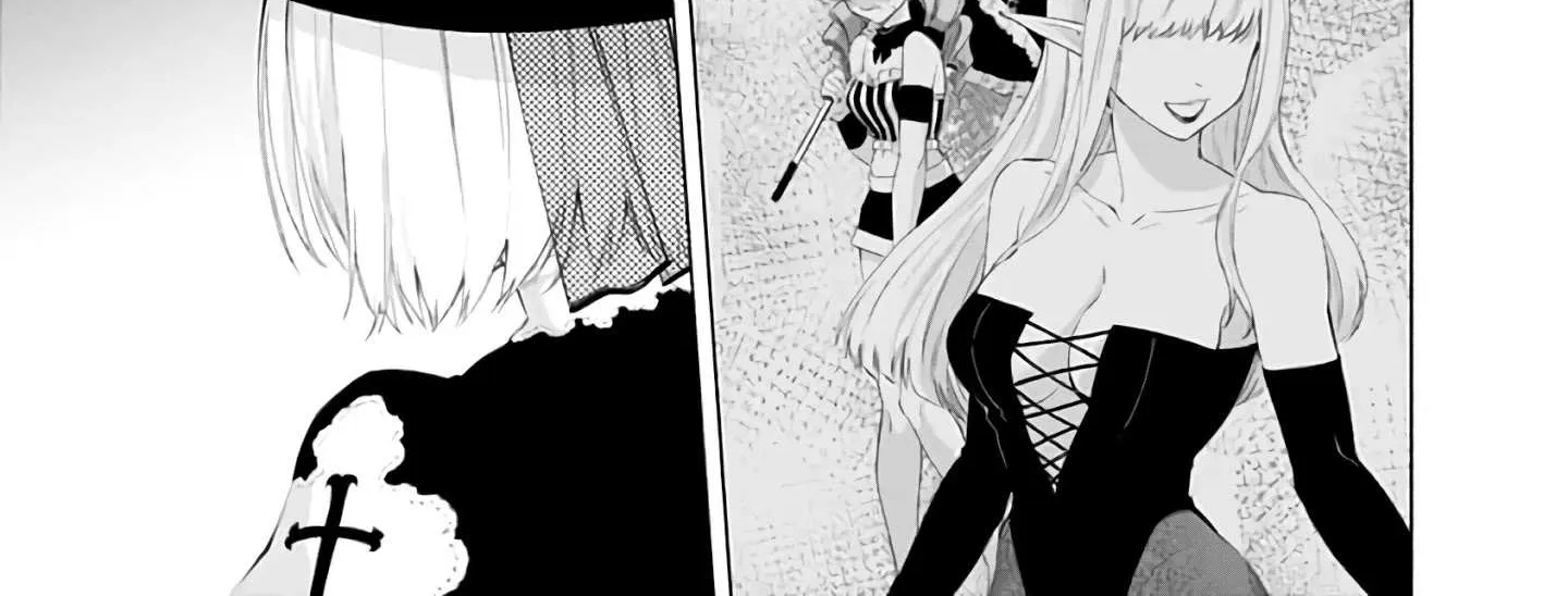 Read 2.5D Seduction chapter 25 image 7 on Lezhin