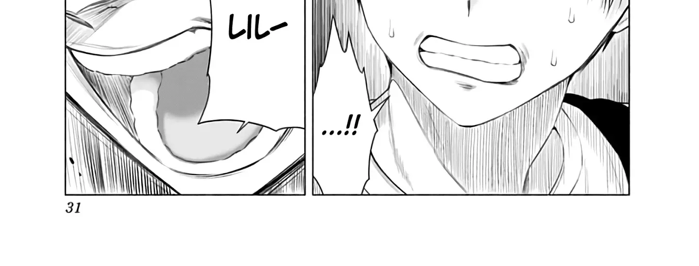 Read 2.5D Seduction chapter 26 image 15 on Lezhin