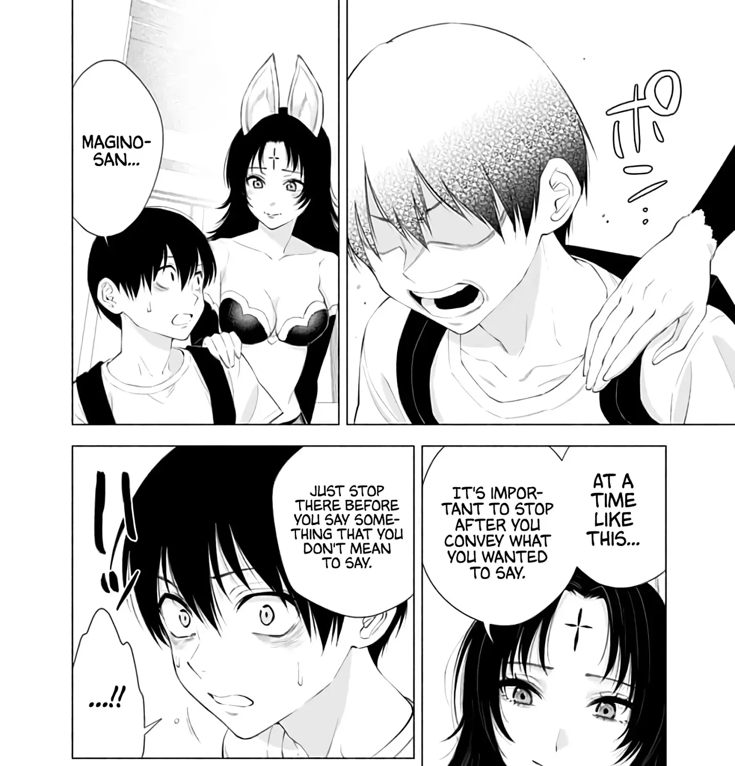 Read 2.5D Seduction chapter 26 image 16 on Lezhin