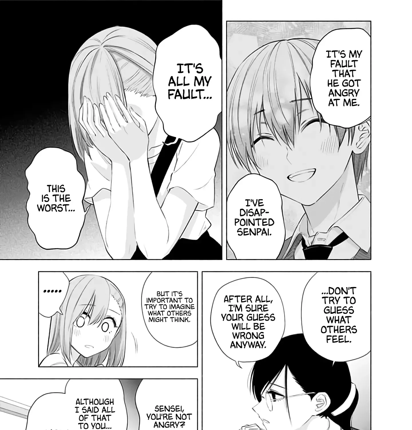Read 2.5D Seduction chapter 26 image 22 on Lezhin