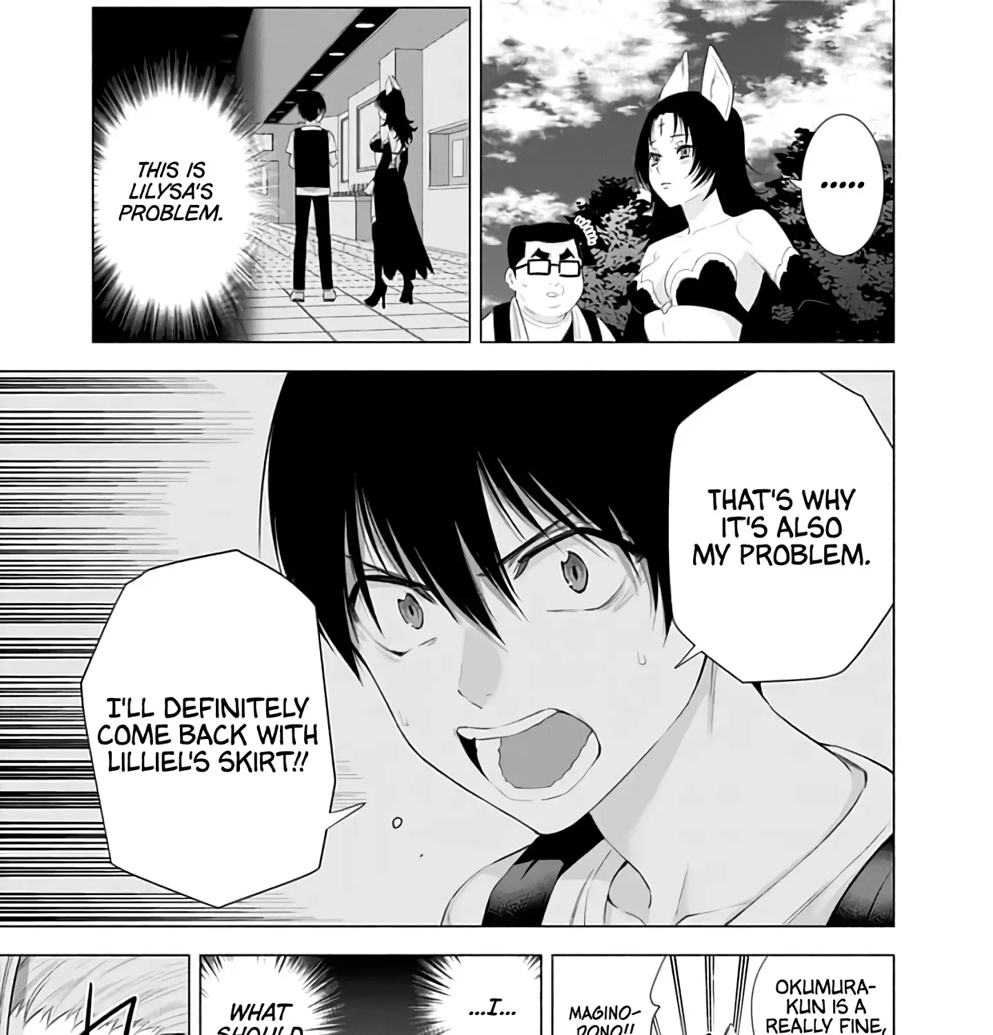 Read 2.5D Seduction chapter 26 image 34 on Lezhin