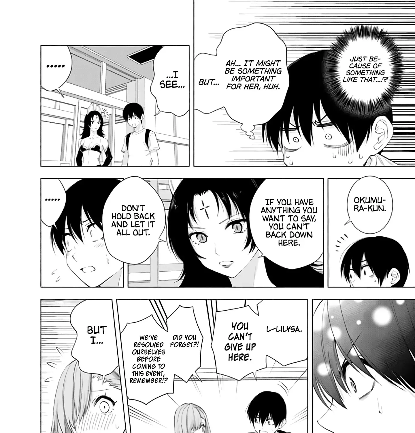 Read 2.5D Seduction chapter 26 image 8 on Lezhin